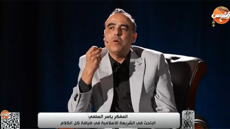 هل كل غير مسلم كافر بالضرورة؟.. باحث في الشريعة الإسلامية يوضح