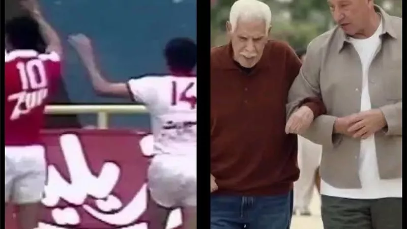 كلاسيكو القلوب.. بيبو والمعلم يجمعان شمل جماهير الأهلي والزمالك في رمضان 2026