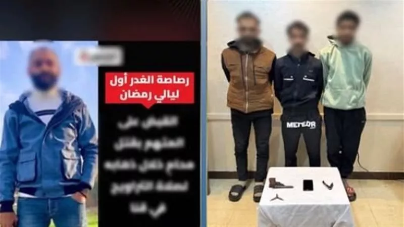 «رفضوا زواجه».. اعترافات تفصيلية للمتهمين بقتل محام بطلق خرطوش في قنا