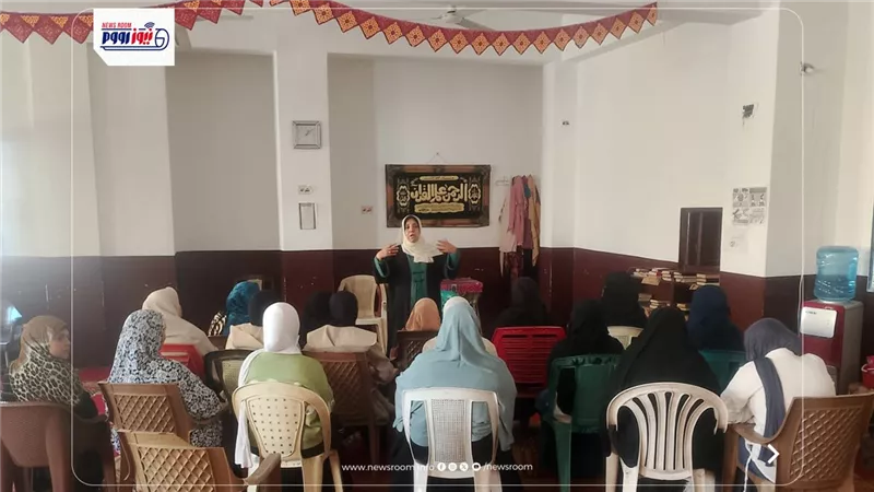 «الصيام مدرسة لتزكية النفس وبناء الوعي» ملتقى الفكر للواعظات بالفيوم 