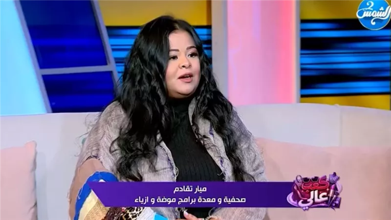 ميار تقادم محررة نيوز رووم ضيفة برنامج 