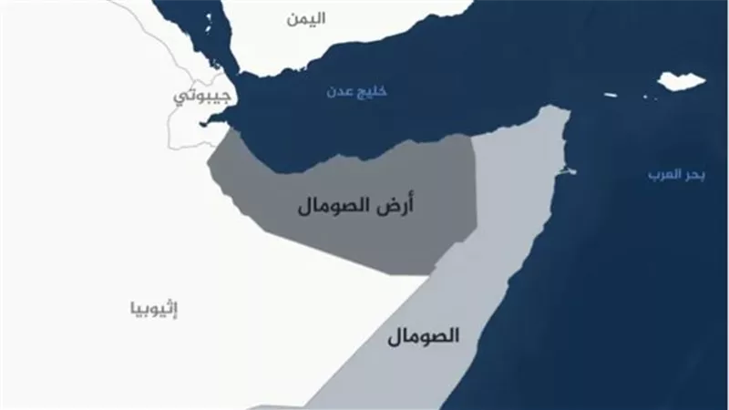 إقليم أرض الصومال يعرض على أمريكا استغلال المعادن وإقامة قاعدة عسكرية فيه