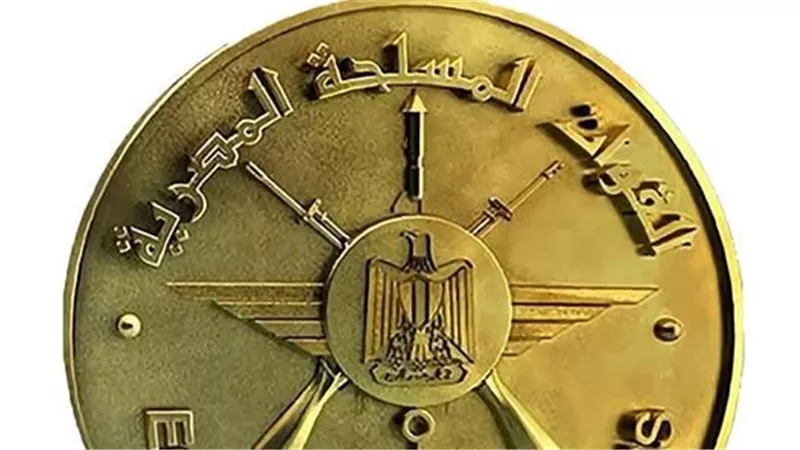  قبول دفعة جديدة من الأطباء البشريين بالقوات المسلحة بالصفة العسكرية 