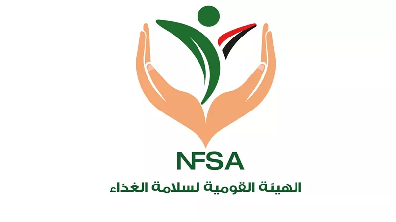 الهيئة القومية لسلامة الغذاء:7140 رسالة غذائية مصرية إلى 184 دولة خلال أسبوع