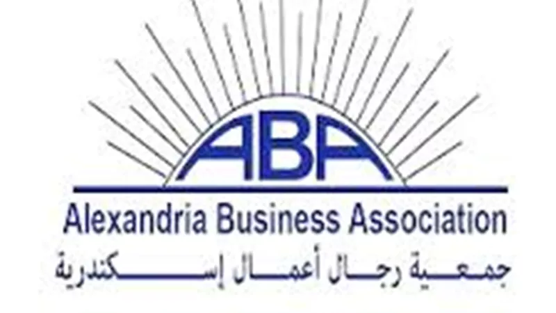 رجال أعمال الإسكندرية يناقشون تحديات قانون الإيجار وتأثيره الاستثماري