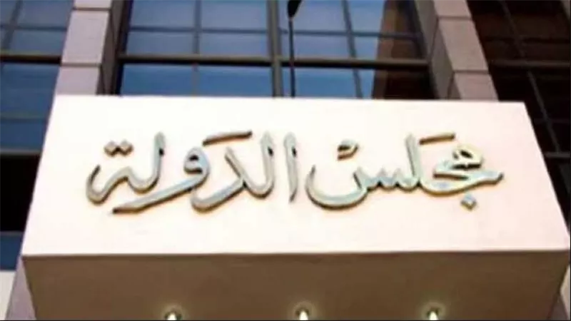 الفتوى والتشريع تحدد الجهة الوحيدة صاحبة الحق في ممتلكات أسرة محمد علي