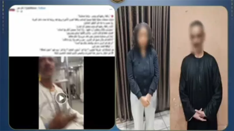 تصالح فتاة المترو والمسن صاحب واقعة الاعتراض على طريقة جلوس الفتاة 