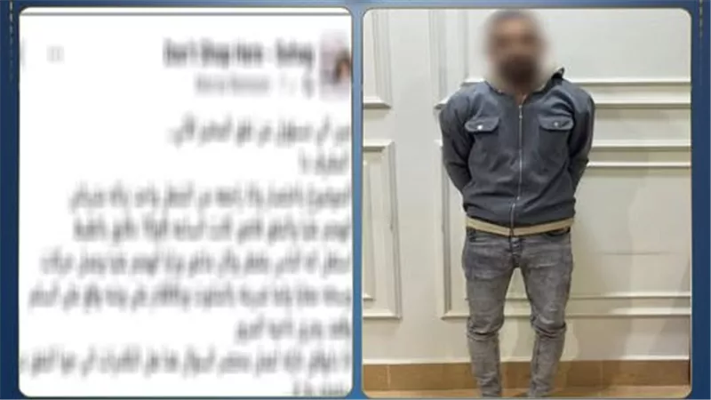 عبر مواقع التواصل الاجتماعي.. الأمن يكشف حقيقة واقعة تحرش بدائرة أول سوهاج