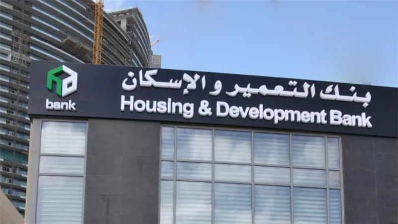 البنك المركزي يوافق على تعيين يحيى أبو الفتوح رئيسًا تنفيذيًا