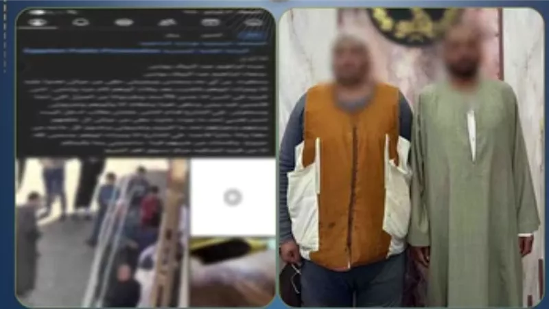خلافات ميراث.. القبض على شخص وصاحبه لاتهامهم بالتعدي على والدته بكفر الشيخ 