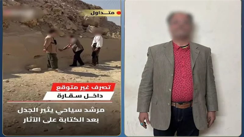 بالفيديو..شاهد كيف تورط مرشد سياحي في إتلاف 