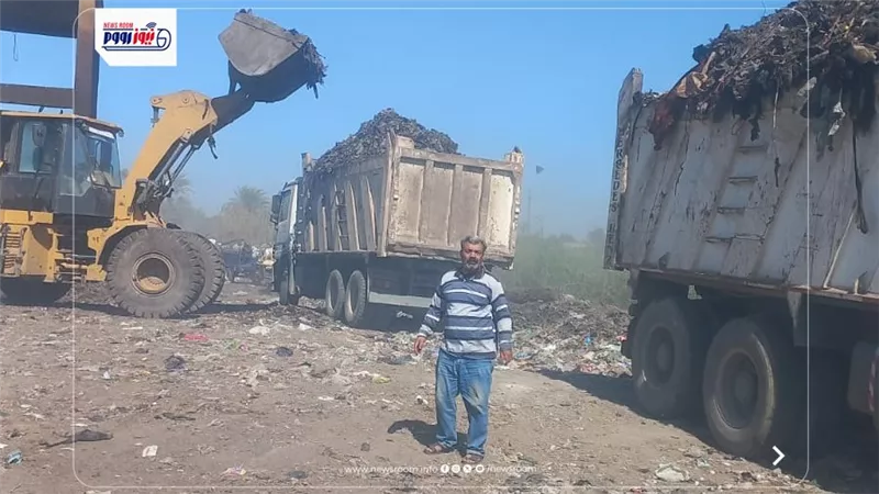  محافظ الفيوم يوجه برفع تراكمات القمامة أمام محطة الصرف الصحي بقرية دفنو 