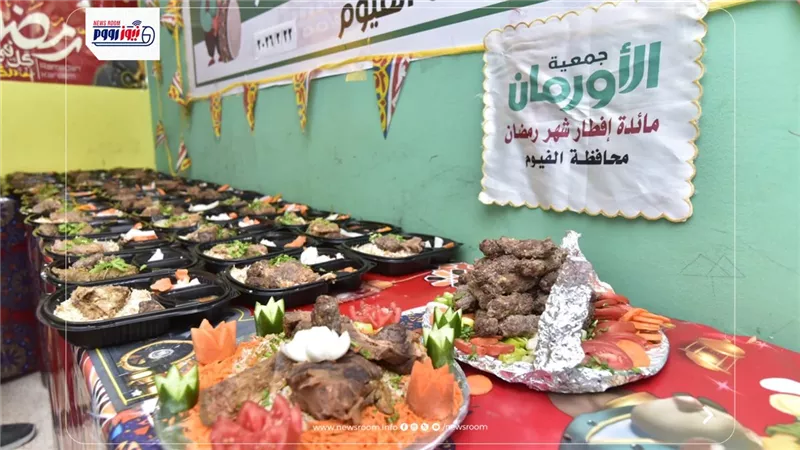 بالتزامن مع أجواء الشهر الفضيل.. توزيع وجبات إفطار بمحافظة الفيوم