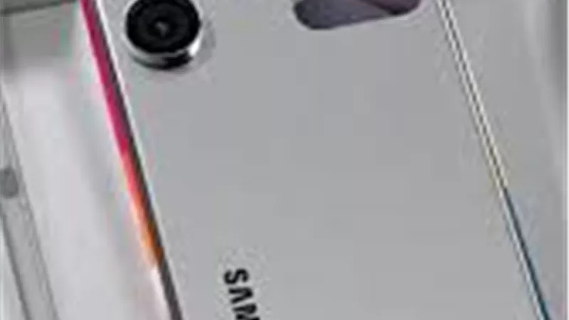 تسريبات Galaxy S26 Ultra تكشف مزايا الذكاء الاصطناعي وشاشة الخصوصية  