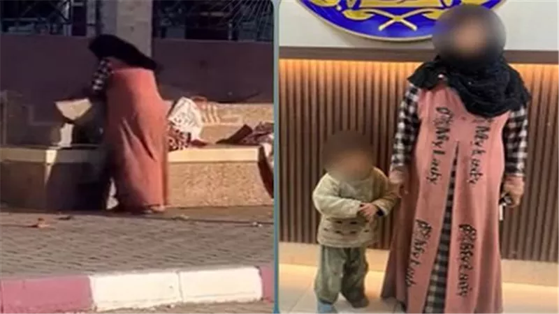 بعد نشر 