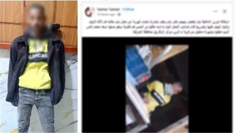 سقوط مسجل خطر اعتدى على طالبة بالسب والضرب في الزقازيق