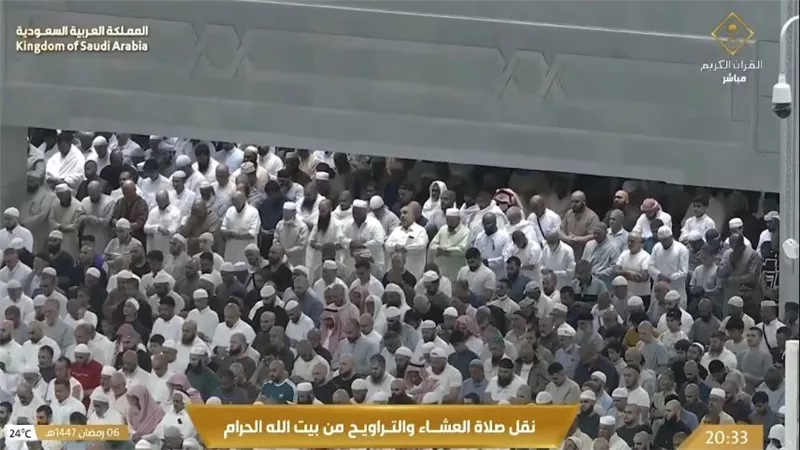 بث مباشر.. شعائر صلاة العشاء والتراويح من الحرمين سابع ليلة من رمضان