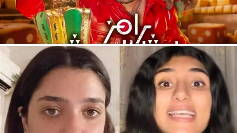 سنيد تهزيق.. خلاف بين كنزي مدبولي ومنة الزهيري بسبب 