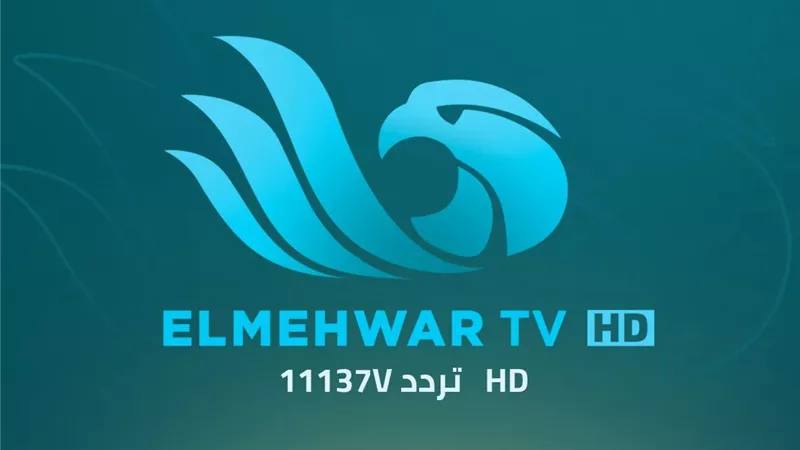 المنصة الرقمية لـقناة المحور تتجاوز حاجز المليار مشاهدة وتحقق نموًا لافتًا