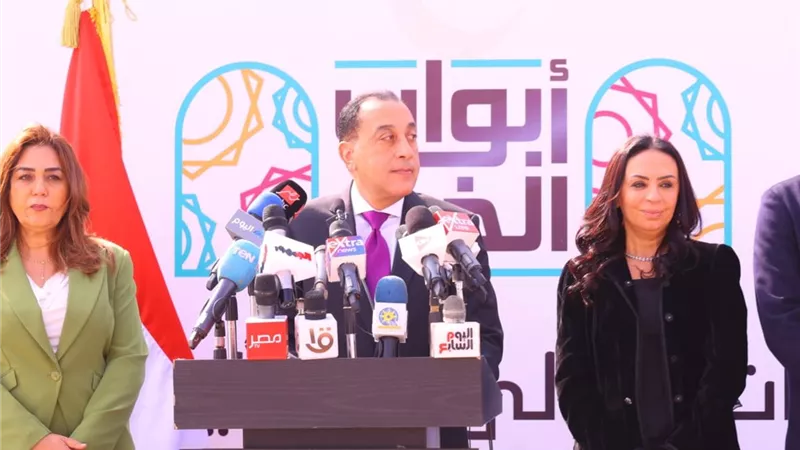 وزارة التضامن وصندوق تحيا مصر يطلقان المبادرة الرئاسية 