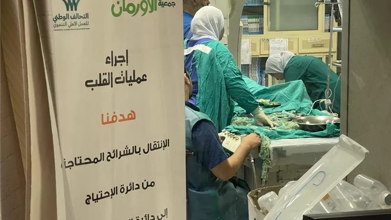 الأورمان تفتح باب الأمل.. جراحات قلب بالمجان للأرامل وكبار السن في سوهاج 