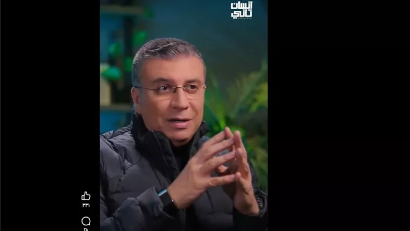«الغرور» بداية السقوط ونهاية الحكاية.. عمرو الليثي يوضح التفاصيل 