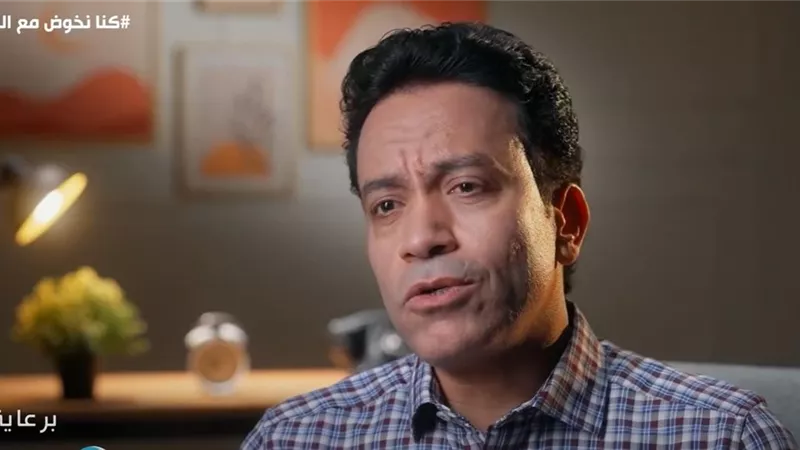 سامح حسين: العلاقة بين المسلم والمسيحي في مصر بنختصرها في “حسن ومرقص”
