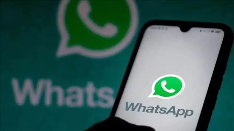 واتساب يطلق ميزة كلمة مرور جديدة لتعزيز أمان الحسابات