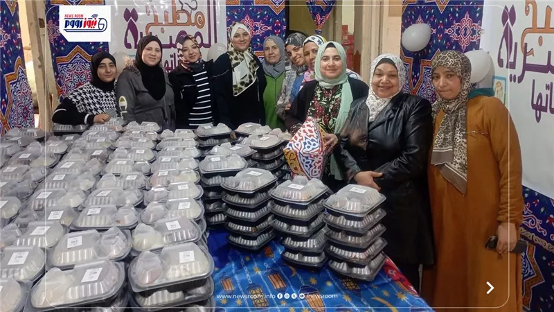 مطبخ المصرية بإيد بناتها.. 350 وجبة يوميا لدعم الأسر الأولى بالرعاية بالمنيا