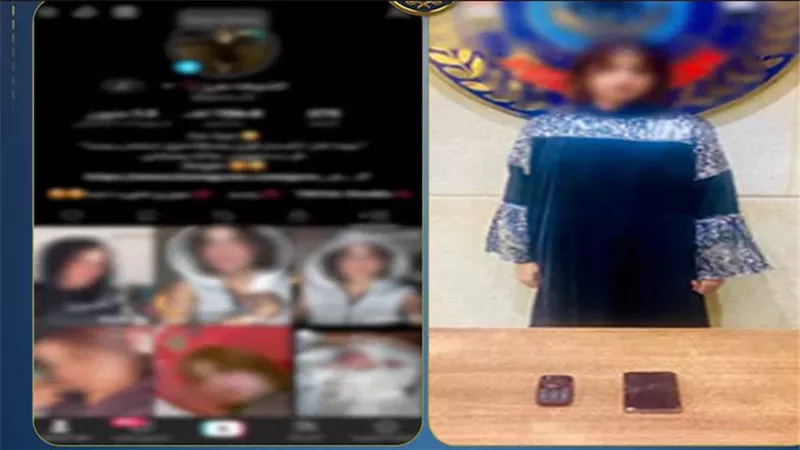 بقصد زيادة المشاهدات..القبض على بلوجر بحلوان لبثها فيديوهات خادشة للحياء