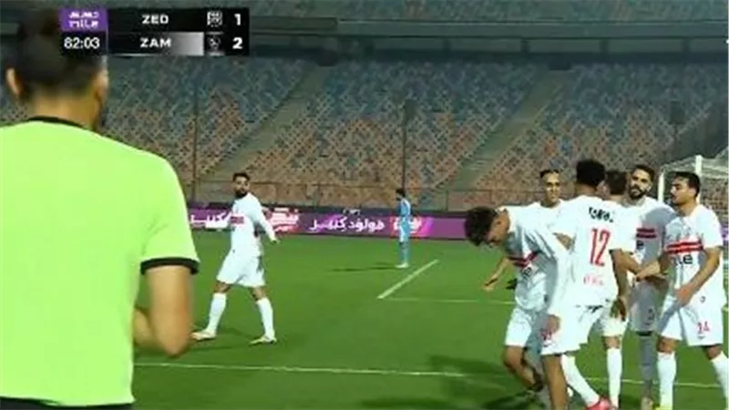 نتيجة وملخص مباراة الزمالك وزد الشوط الثاني (2-1) اليوم في الدوري المصري