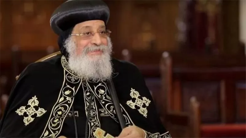 لقاء الأربعاء.. قداسة البابا تواضروس الثاني يلقي عظته الأسبوعية مساء اليوم