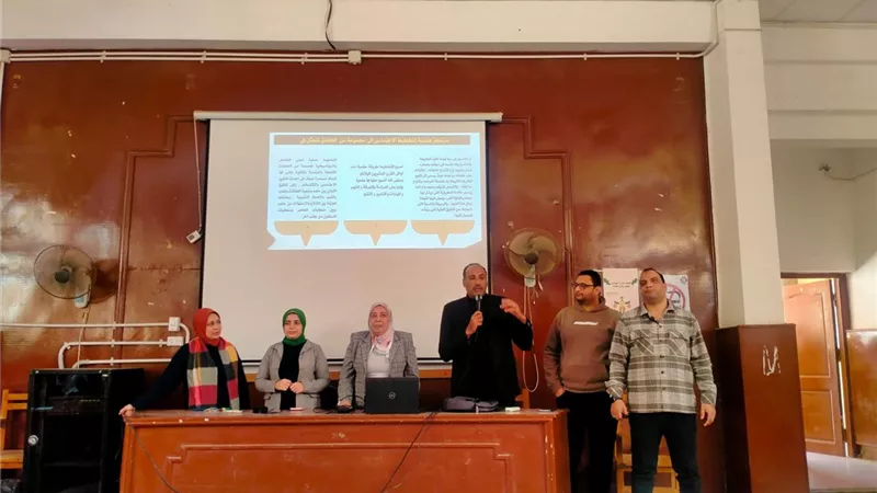 الوعي السكاني في جامعة بنى سويف.. طريق نحو أسرة مصرية متماسكة