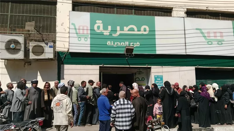 خلال رمضان.. مواعيد استثنائية لفروع المصرية لتجارة الجملة بالأقصر 