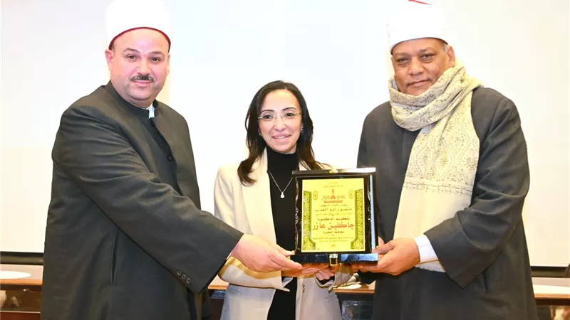 1086 عاما في رحابه.. محافظة البحيرة تشهد الاحتفال باليوم السنوي للجامع الأزهر