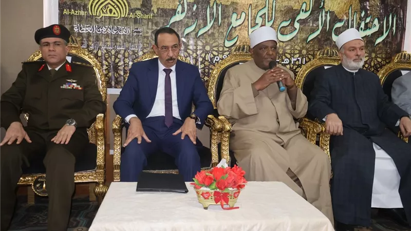 محافظ سوهاج يشهد الاحتفال باليوم السنوي للأزهر الشريف                  