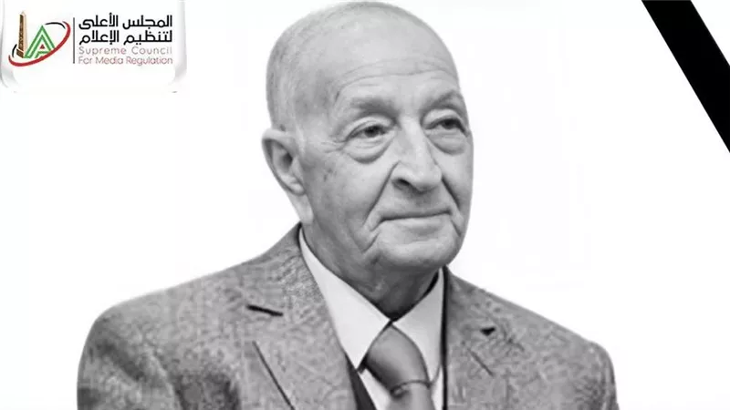 مصطفى بكري يعلن تفاصيل عزاء شيخ الإذاعيين فهمي عمر (الموعد والمكان)