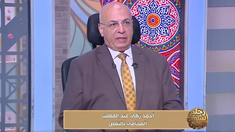 عواقبها وخيمة.. كيف تسببت «كلمة» في هدم زواج استمر 40 عامًا؟