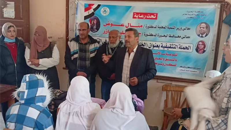 صحتها أمانة.. ندوة توعوية بالحاجر لتعزيز الوعي بصحة الفتاة