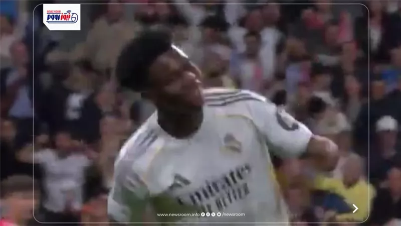 ريال مدريد وبنفيكا.. هدف تشواميني الأول اليوم في دوري أبطال أوروبا