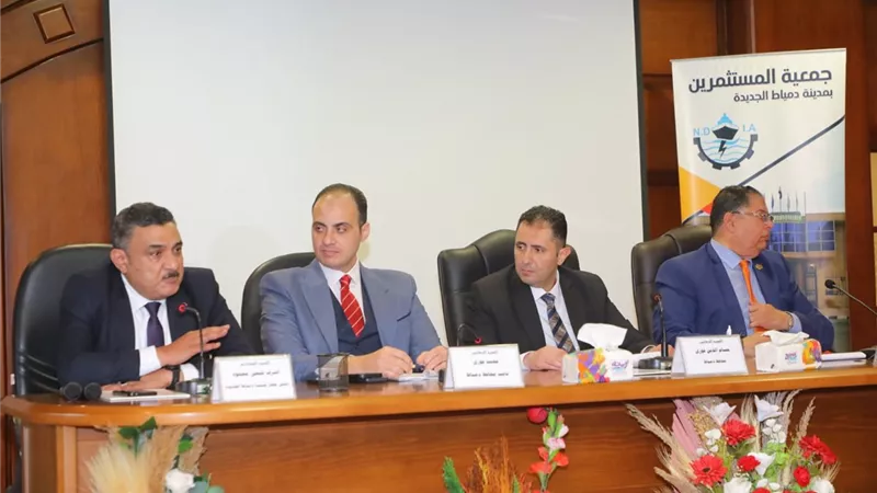 محافظ دمياط يتفقد معرض دمياط الجديدة NDEX ويعقد لقاء بمقر جمعية المستثمرين