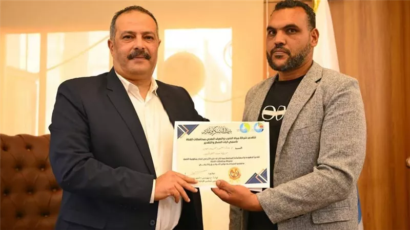 رئيس مياه القناة يكرم المتميزين تقديرا لإسهاماتهم فى إنجاح المنظومة