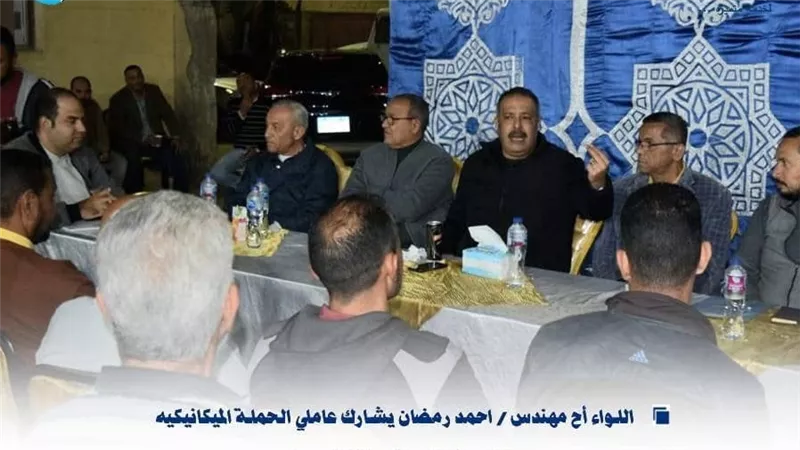 في أجواء رمضانية مميزة.. رئيس مياه القناة يشارك العاملين حفل إفطار رمضان