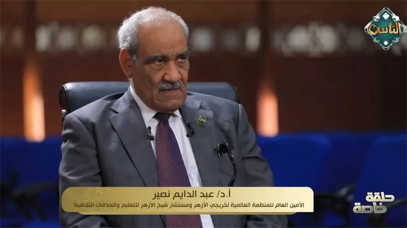 عبد الدايم نصير: لمست تقدير عالمي للأزهر خلال بعثتي في بريطانيا