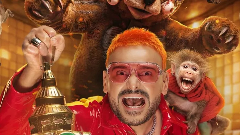 رقم قياسي .. رامز جلال يحقق مشاهدات قوية بـ رامز ليفل الوحش