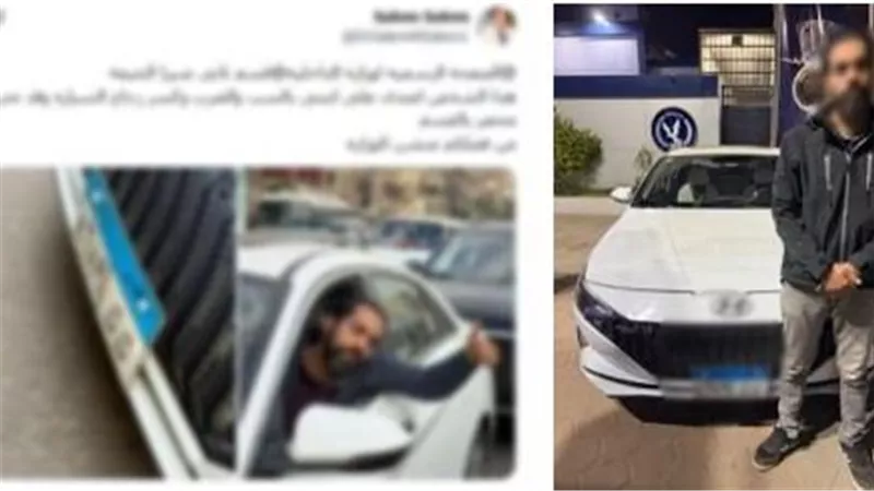 بسبب أولوية المرور.. ضبط شاب حطم زجاج سيارة طالبة وتعدى عليها بالقليوبية