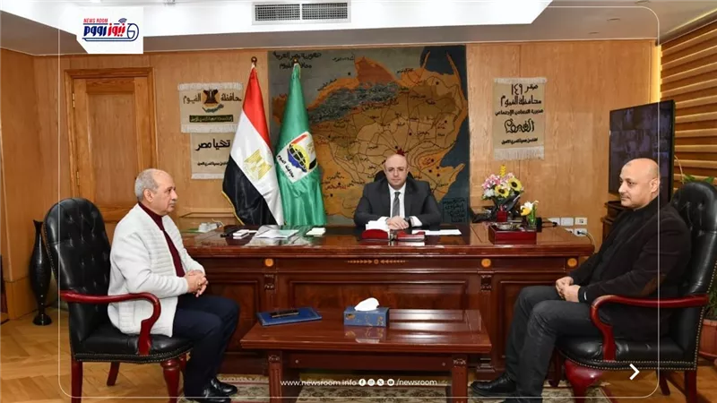 محافظ الفيوم يستقبل رئيس شركة الغاز للتهنئة بتجديد ثقة القيادة السياسية