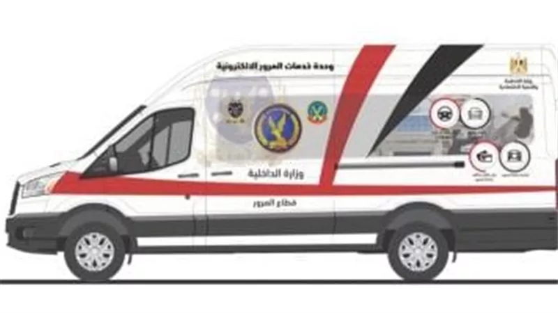 خطوات بسيطة تخلصك بسرعة.. كل ما تريد معرفته عن شهادة المخالفات الإلكترونية
