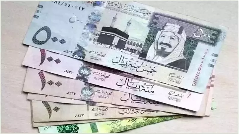 أسعار الريال مقابل الجنيه المصري اليوم الجمعة 27 فبراير 2026