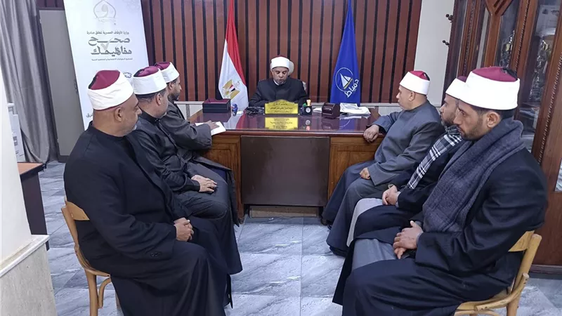 مديرية أوقاف دمياط تعقد اجتماعا لمتابعة العمل الدعوي وتعزيز الأداء بالمساجد